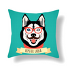 Animal Creative Printed Cushion Cover