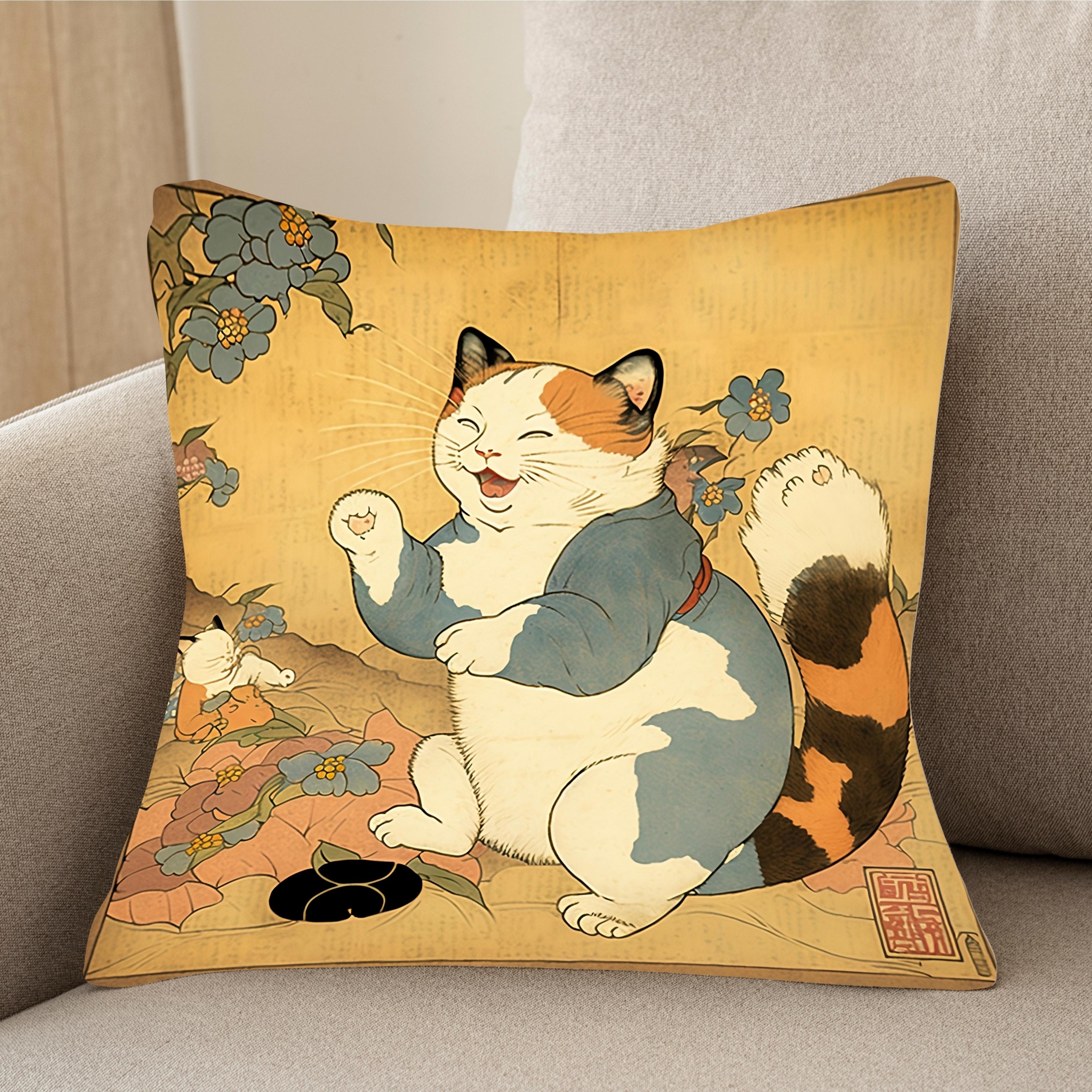 Happy Sumo Fat Cat Cushion Cover